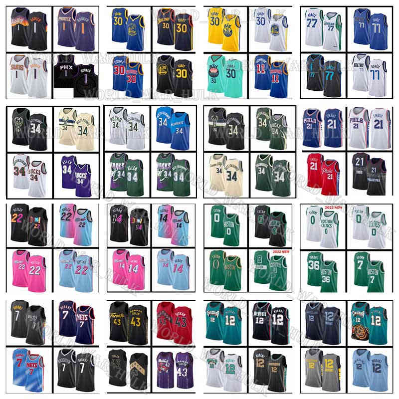 Giannis Antetokounmpo Basketball Jersey Milwaukee''Bucks''Ray Allen Jerseys 34 Men Mens Retro Stitched Embroidery Mesh 2022 2021
Giannis Antetokounmpo Basketball Jersey Milwaukee''Bucks''Ray Allen Jerseys 34 Men Mens Retro Stitched Embroidery Mesh 2022 2021