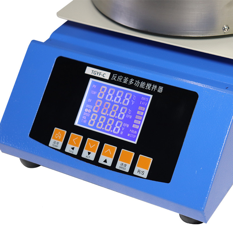 ZZKD Lab Supplies 1L Stainless Steel 316 High Pressure Reactor TGYF-C Series Portable Mechanical Stirring Heat Transfer Oil Heating Magnetic Stir Reac