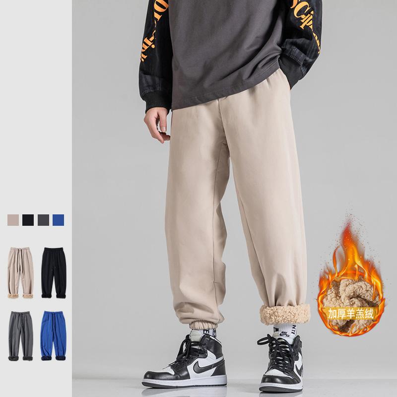 Men's Pants Autumn Winter Fleece Thick Warm Harem Men Drawstring Wasit Overalls Black Khaki BlueMen's
Men's Pants Autumn Winter Fleece Thick Warm Harem Men Drawstring Wasit Overalls Black Khaki BlueMen's