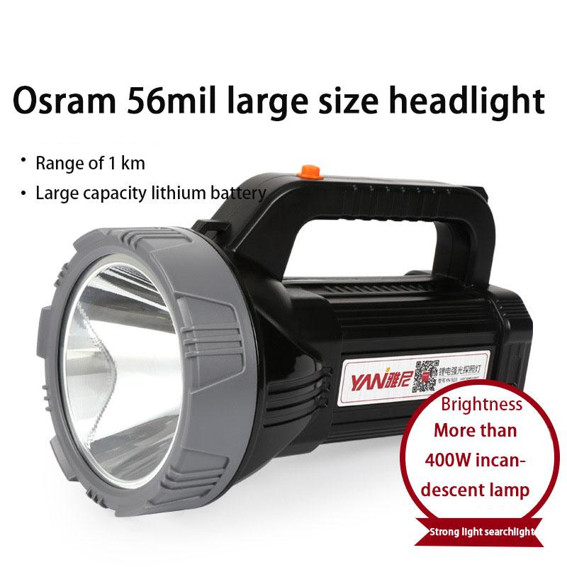 Flashlights Torches 923 4000mAh Multifuctional Outdoor Strong Light Long S Searchlight OSL 56mil Ultra-bright Portable Torc
Flashlights Torches 923 4000mAh Multifuctional Outdoor Strong Light Long S Searchlight OSL 56mil Ultra-bright Portable Torc