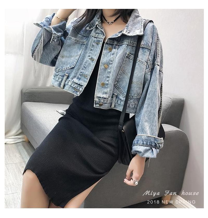Women' Jackets Fashion Fringed Denim Jacket Coat Women Korean Style Shorts Split Loose Bat Sleeve Tassels Jeans 2022 Femme StreetwearWomen, Photo color
Women' Jackets Fashion Fringed Denim Jacket Coat Women Korean Style Shorts Split Loose Bat Sleeve Tassels Jeans 2022 Femme StreetwearWomen, Photo color