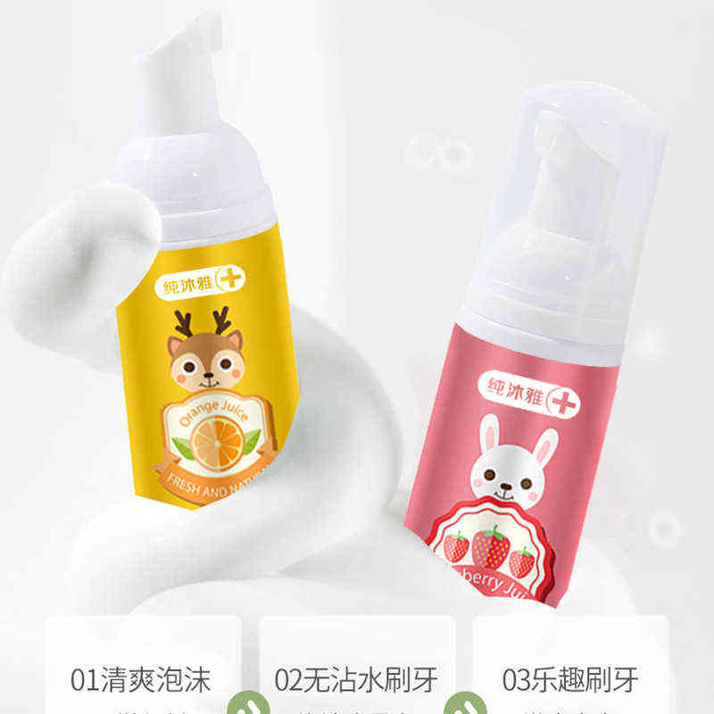 Toothbrush 60ml Strawberry Orange Foaming Toothpaste Destaining Tooth Cleaning Whitening Mousse Baby 0511