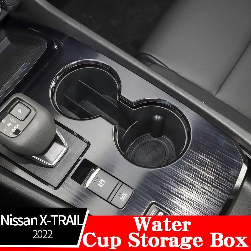 Car Organizer Water Cup Storage Box For X-TRAIL T32 2022 Central Armrest WOrganizer Containers Holder Interior Accessories
Car Organizer Water Cup Storage Box For X-TRAIL T32 2022 Central Armrest WOrganizer Containers Holder Interior Accessories