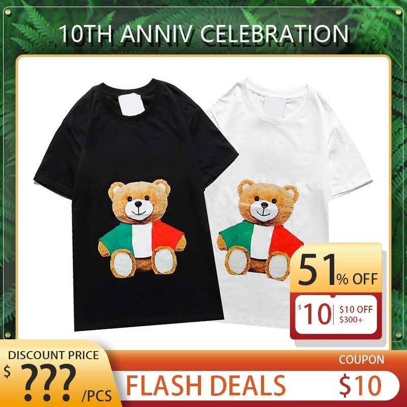 Designer Summer Men's T-Shirts Casual Man Womens Loose Tees With Bear Print Short Sleeves Top Sell Luxury Men T Shirt Size S-2XL, Customize
Designer Summer Men's T-Shirts Casual Man Womens Loose Tees With Bear Print Short Sleeves Top Sell Luxury Men T Shirt Size S-2XL, Customize