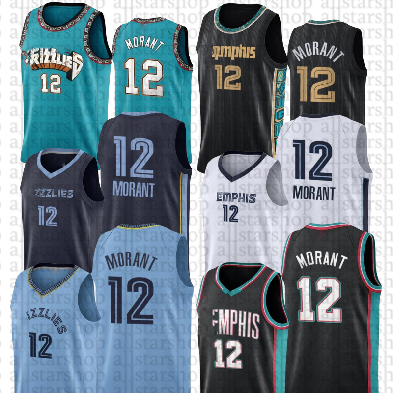 Men 2021-22 New Season City Jerseys 12# Ja Morant 2022 High Quality Basketball Jersey S-XXL, A003
Men 2021-22 New Season City Jerseys 12# Ja Morant 2022 High Quality Basketball Jersey S-XXL, A003