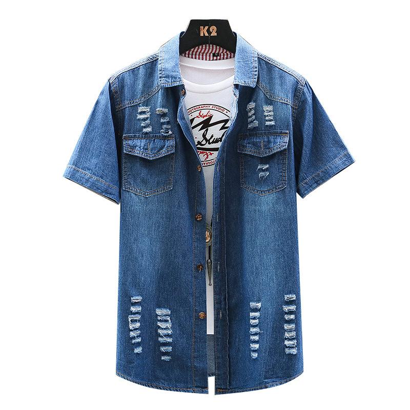 Men's Casual Shirts Summer Men's Cowboy Shirt Denim Good Quality Men Cotton Thin Jean Fashion Short Sleeve ShirtsMen's, 810 dark blue
Men's Casual Shirts Summer Men's Cowboy Shirt Denim Good Quality Men Cotton Thin Jean Fashion Short Sleeve ShirtsMen's, 810 dark blue
