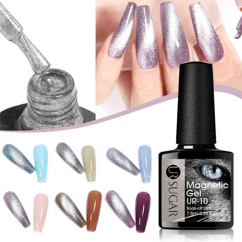NXY Nail Gel 7 5ml Gold Silver Spar Cat Magnetic Soak Off Uv Led Polish Iridescent Snowlight Art Varnishes 0328