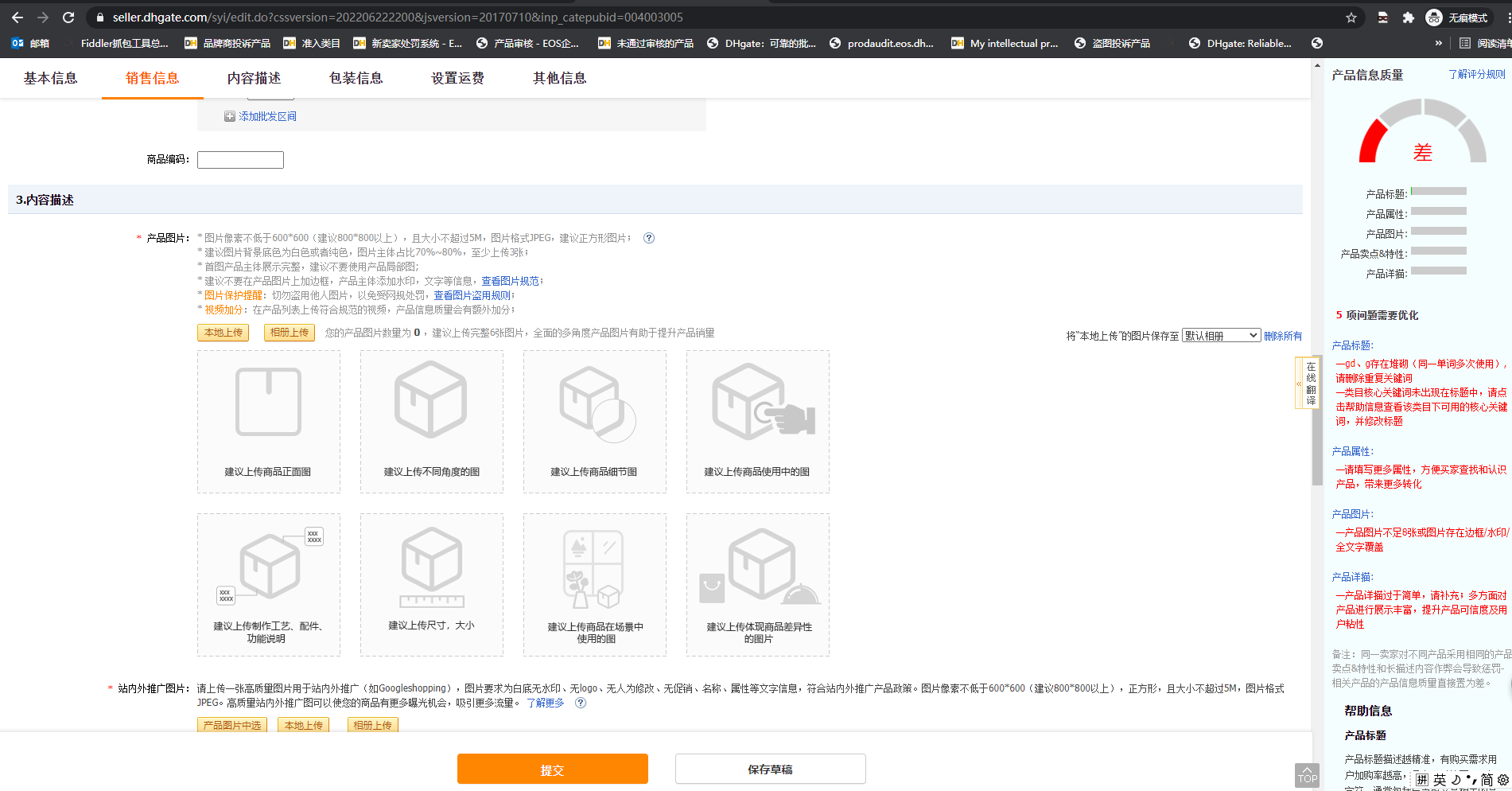 t3est fd gd fgd g dgsdf gd g