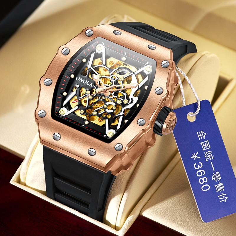 Wristwatches ONOLA Top Sports Waterproof Man Automatic Watches Clock Fashion Business Skeleton Men Mechanical, Black
Wristwatches ONOLA Top Sports Waterproof Man Automatic Watches Clock Fashion Business Skeleton Men Mechanical, Black