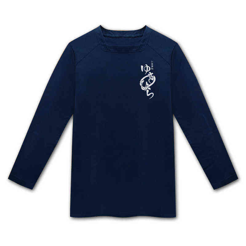 Shokugeki no Soma Cosplay T-Shirt Yukihira Souma Long Sleeve Shirt Top Tee T220808, Long sleeve tshirt
Shokugeki no Soma Cosplay T-Shirt Yukihira Souma Long Sleeve Shirt Top Tee T220808, Long sleeve tshirt