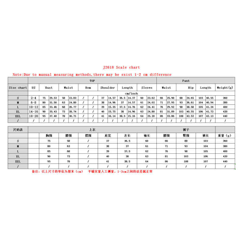 J2618 Womens Fashion Luxury Set Short Top Casual Designer Printed Trousers Two Piece Set