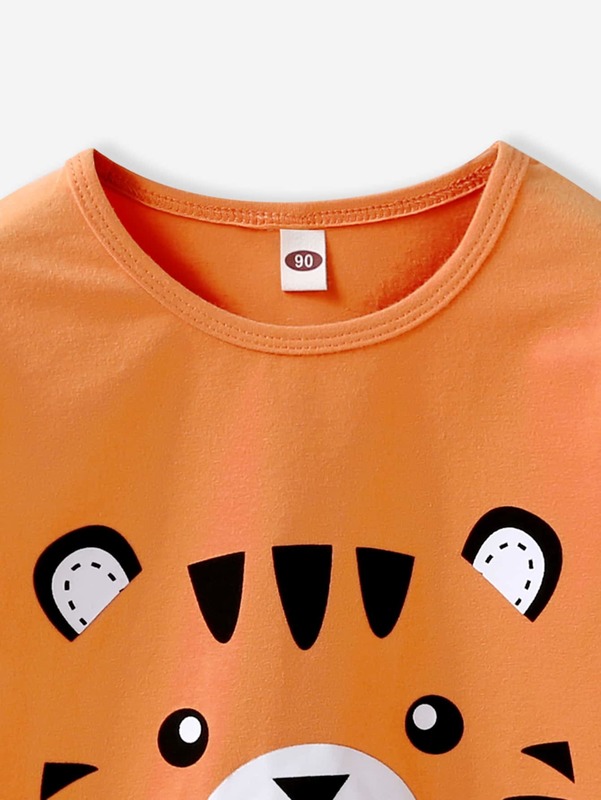 Toddler Boys Tiger Print PJ Set SHE