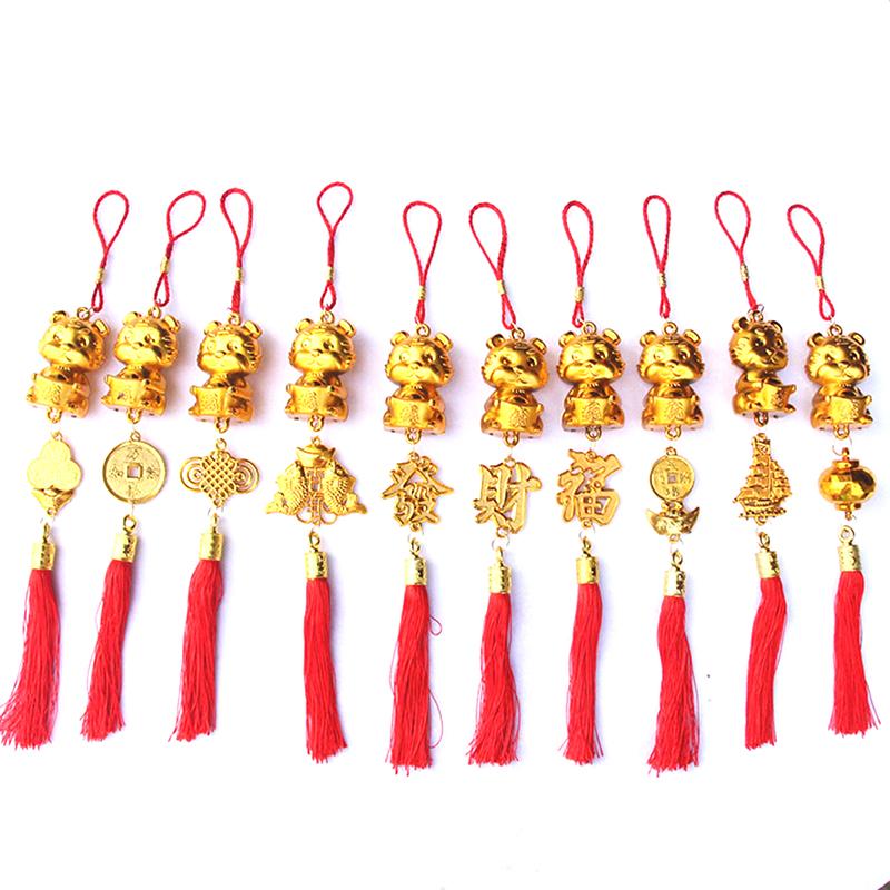 Keychains Year Of Tiger Chinese Commemorative Gift Home Car Knot Tassel Pendant Decoration Key Buckle AccessoriesKeychains
Keychains Year Of Tiger Chinese Commemorative Gift Home Car Knot Tassel Pendant Decoration Key Buckle AccessoriesKeychains