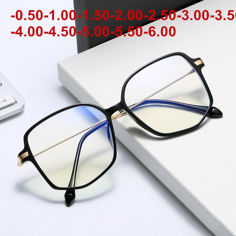 Sunglasses Fashion Finished Myopia Glasses Metal Eyeglasses Nearsighted Men Optical Computer Eye Wear Myopia-0.5-1.0-1.5-2.0-2.5-3.0-3.5-4Su
Sunglasses Fashion Finished Myopia Glasses Metal Eyeglasses Nearsighted Men Optical Computer Eye Wear Myopia-0.5-1.0-1.5-2.0-2.5-3.0-3.5-4Su