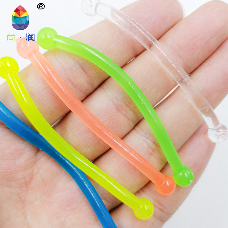 Fidget Toys Popular TPR Swing Stick Lalalale Decompression Toys Mini Fun Children's Small Toy Wholesale
Fidget Toys Popular TPR Swing Stick Lalalale Decompression Toys Mini Fun Children's Small Toy Wholesale