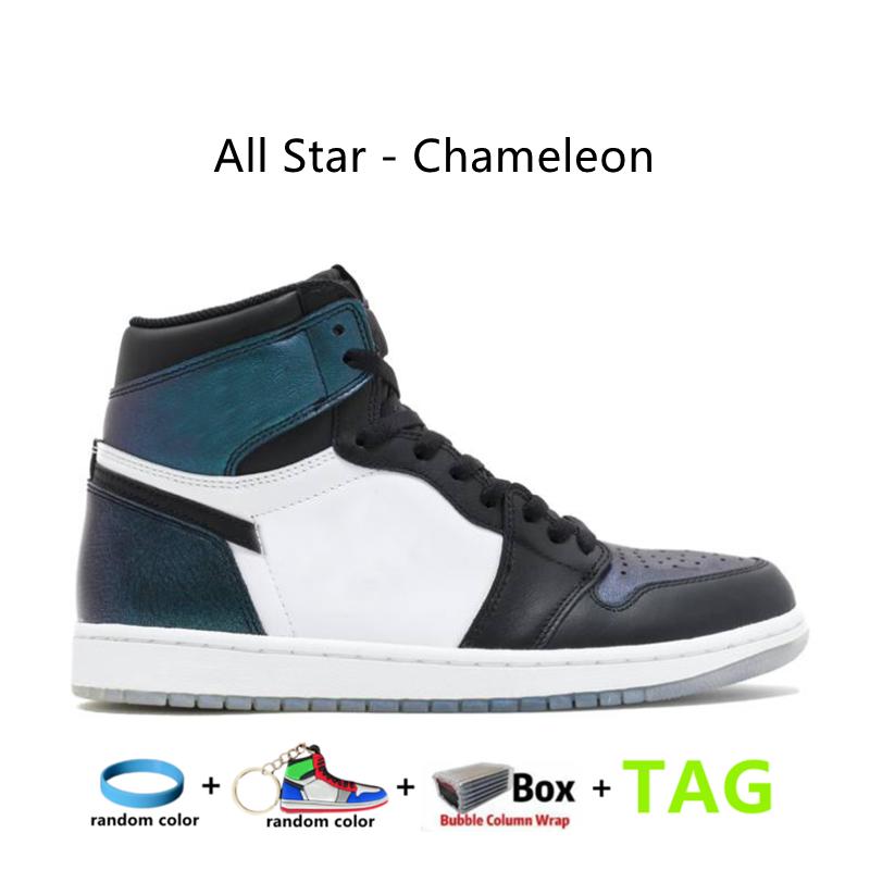 With Box Jumpman 1s Basketball Shoes UNC Shadow Hyper Royal Dark Mocha Light Smoke Grey University Blue Court Purple Twist Bordeaux Sport Trainers Sneakers
With Box Jumpman 1s Basketball Shoes UNC Shadow Hyper Royal Dark Mocha Light Smoke Grey University Blue Court Purple Twist Bordeaux Sport Trainers Sneakers