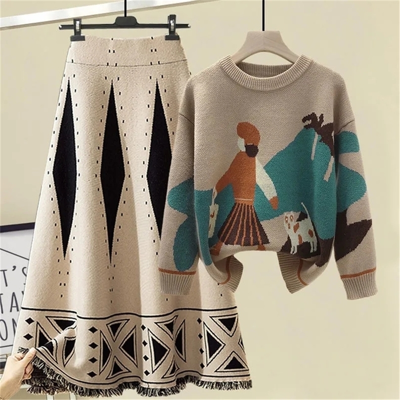 Vintage Jacquard Fringed Knit Skirt Women High Waist Stretch Loose Plus Size 4xl Long Korean Tassel Wild Daily Knitted 220317