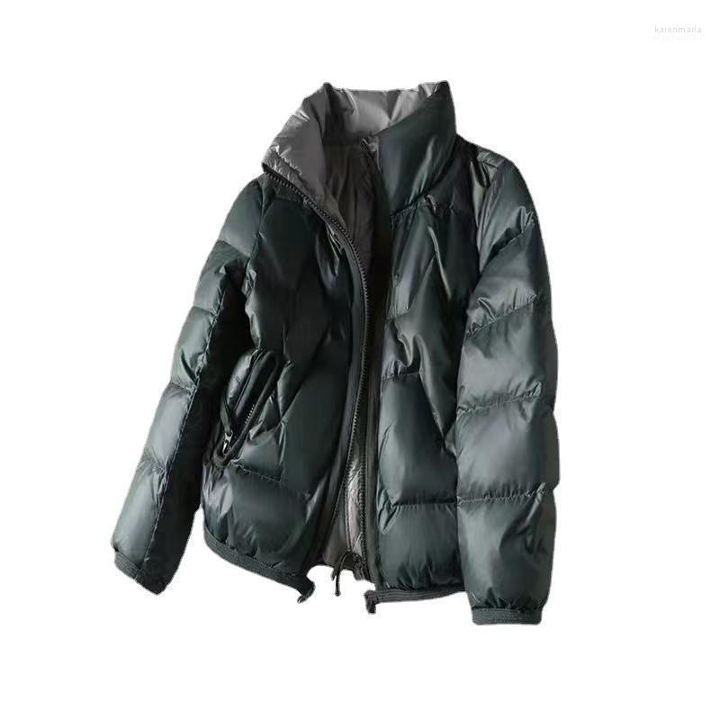 Women's Down & Parkas Cotton-Padded Jacket Women 2022 Shiny Fashion Korean Style Solid Short Loose Stand-Up Collar Thick Plaid Zipper Coat T, 04
Women's Down & Parkas Cotton-Padded Jacket Women 2022 Shiny Fashion Korean Style Solid Short Loose Stand-Up Collar Thick Plaid Zipper Coat T, 04