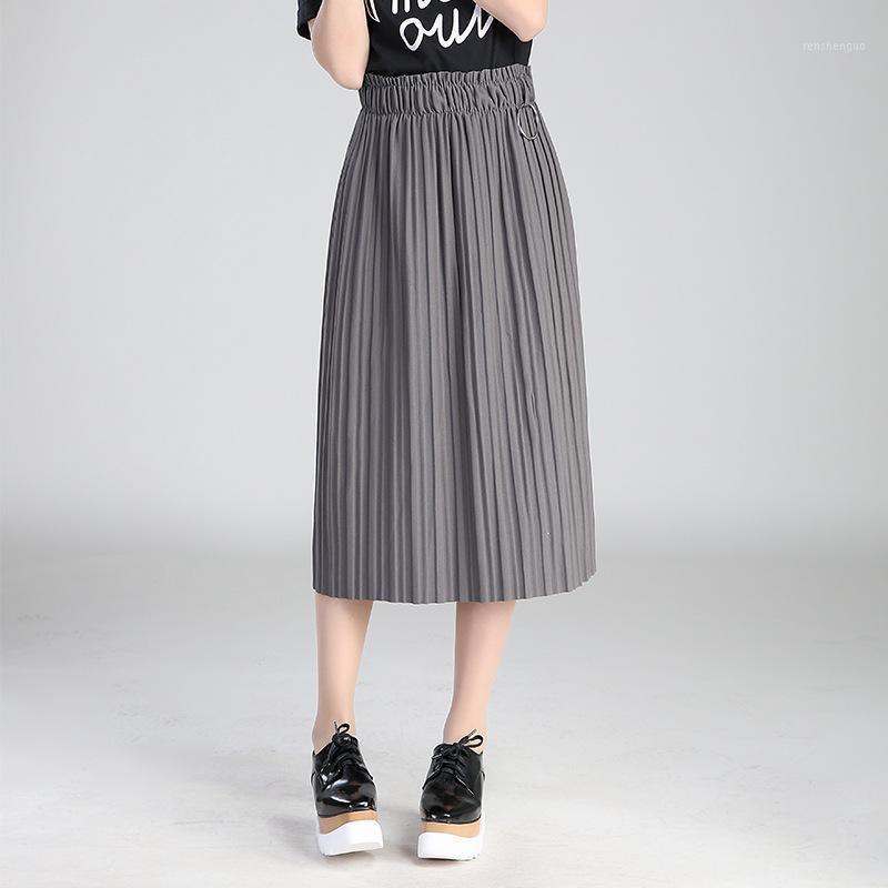 Skirts 2022 Spring Ladies Long Section Pleated Half Skirt High Waist Big Swing Sun, Black
Skirts 2022 Spring Ladies Long Section Pleated Half Skirt High Waist Big Swing Sun, Black