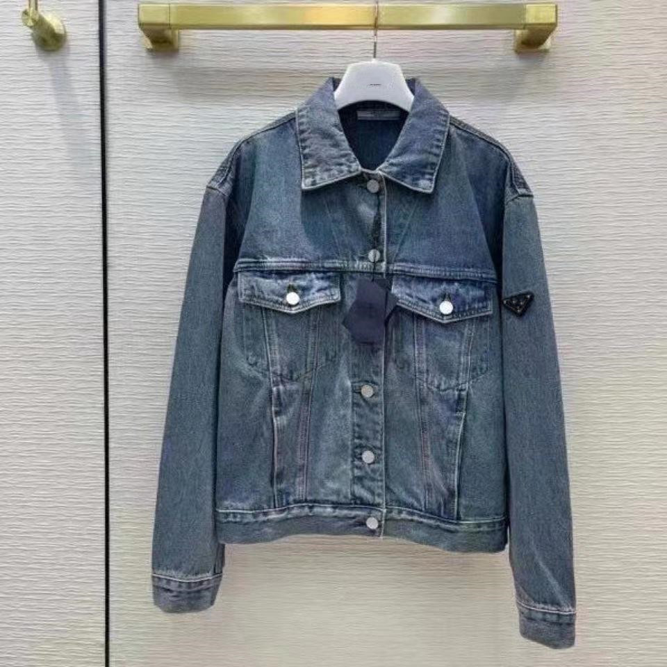 Ladies latest denim jacket 2022 autumn and winter single breasted cardigan back logo raised craft jacket, Blue
Ladies latest denim jacket 2022 autumn and winter single breasted cardigan back logo raised craft jacket, Blue