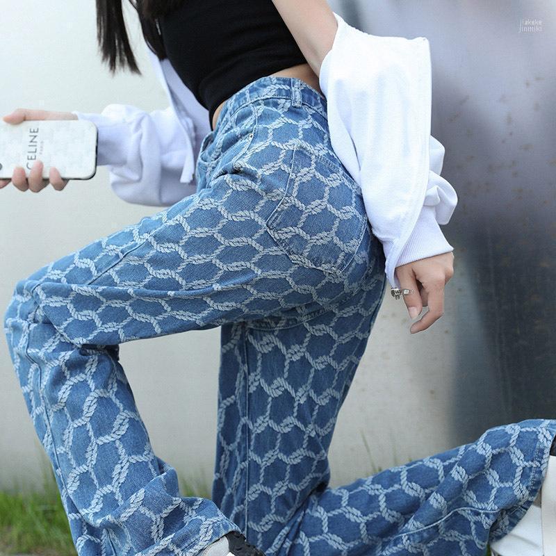 Women's Jeans Girl Jacquard Women 2022 Summer Thin Section High Waist Slim Straight Loose Wide Leg Mopping Pants, Blue
Women's Jeans Girl Jacquard Women 2022 Summer Thin Section High Waist Slim Straight Loose Wide Leg Mopping Pants, Blue