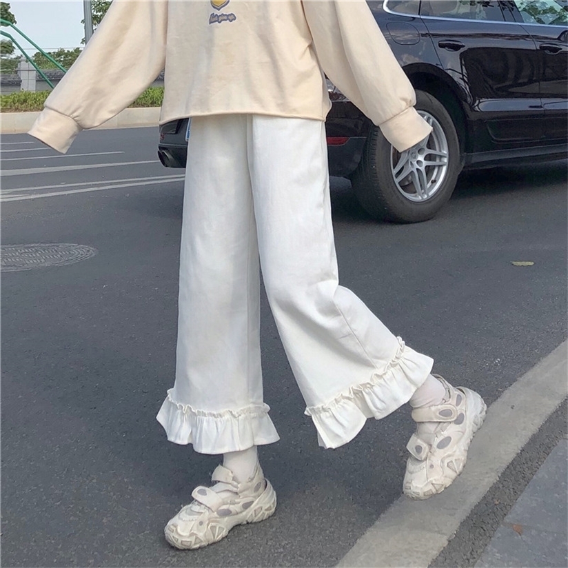Japanese Kawaii Soft Girl Women Pants Sweet Ruffled Basis Wild High Waist Loose Trousers Elastic Casual Solid Student Pant 220325
