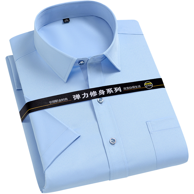 Mens Short Sleeve Dress Shirt Non-Iron Solid Color Basic Business Social Stretch Summer Fashion Comfortable Formal Shirts 220322