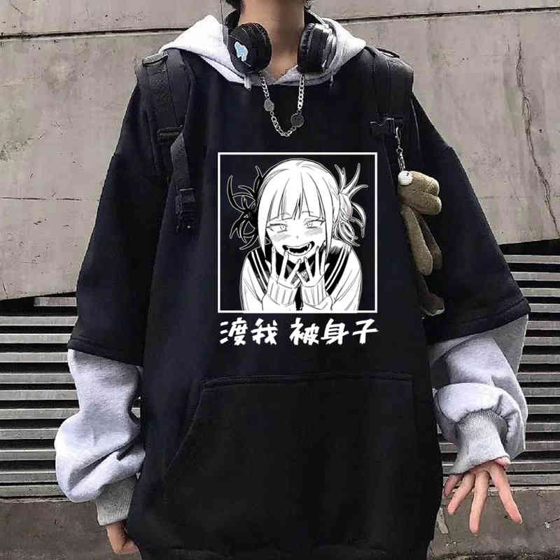 Anime My Hero Academia Printed Hoodie Unisex Funny Long Sleeve Himiko Toga Oversize Hip Hop Sweatshirt, Black
Anime My Hero Academia Printed Hoodie Unisex Funny Long Sleeve Himiko Toga Oversize Hip Hop Sweatshirt, Black