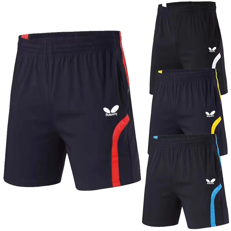 Table Tennis Shorts Quickly Dry Ping Pong Pant High Elasticity Ping Pong Clothes Sportswear Shorts 220622, White
Table Tennis Shorts Quickly Dry Ping Pong Pant High Elasticity Ping Pong Clothes Sportswear Shorts 220622, White
