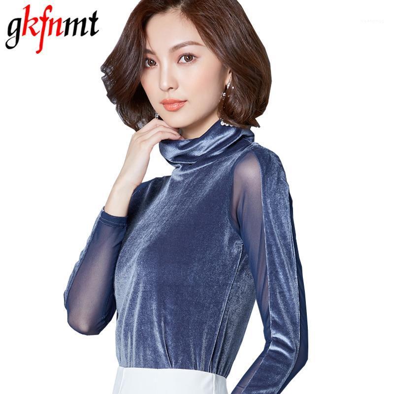 Gkfnmt Lace Velvet Blouses Women Blouse Shirt Fashion Long Sleeve Turtleneck Vintage Patchwork Blusas Mujer Plus Size 3XL Women's & Shirts, Black
Gkfnmt Lace Velvet Blouses Women Blouse Shirt Fashion Long Sleeve Turtleneck Vintage Patchwork Blusas Mujer Plus Size 3XL Women's & Shirts, Black