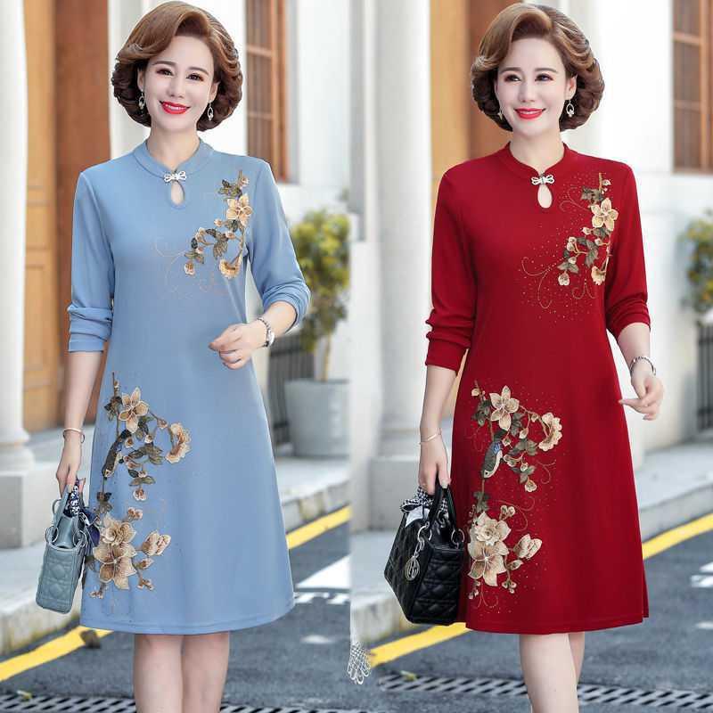 Ethnic Clothing 1pcs/lot Spring Autumn Women Dress Vintage Chinese Style Cheongsam Long Sleeve Emboridery Lady QipaoEthnic
Ethnic Clothing 1pcs/lot Spring Autumn Women Dress Vintage Chinese Style Cheongsam Long Sleeve Emboridery Lady QipaoEthnic