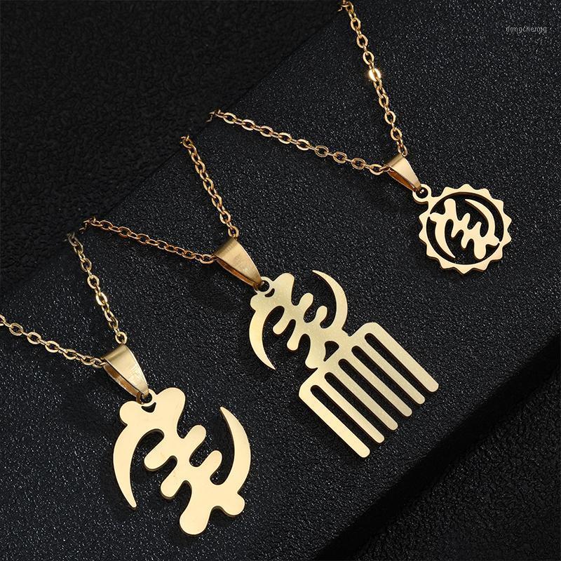 Pendant Necklaces Stainless Steel African Symbol For Women Men Africa Adinkra Gye Nyame Ethnic Jewelry Ghanaian Gifts
Pendant Necklaces Stainless Steel African Symbol For Women Men Africa Adinkra Gye Nyame Ethnic Jewelry Ghanaian Gifts