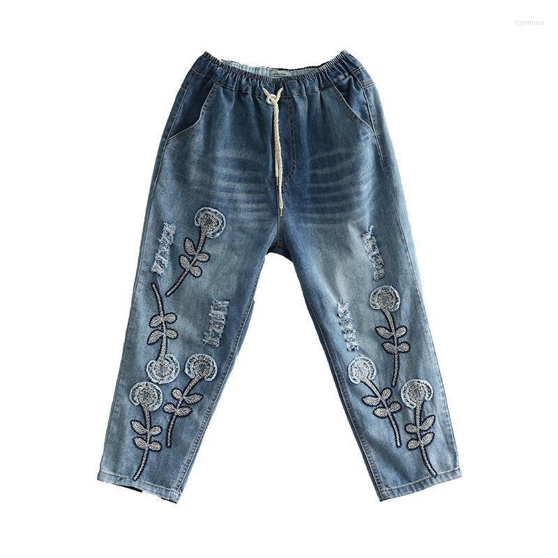 Women's Jeans Vintage Capris Woman Calf-Length Denim Shorts Pants 2022 Spring Summer Floral Embroidery Ripped For WomenWomen's, Light blue
Women's Jeans Vintage Capris Woman Calf-Length Denim Shorts Pants 2022 Spring Summer Floral Embroidery Ripped For WomenWomen's, Light blue