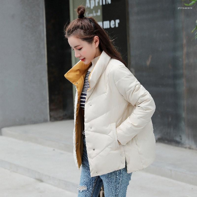 Women' Down & Parkas Fall Winter 2022 Women' Casual Stand Collar Lightweight Long Sleeve Solid Color Single Breasted White Duck CoatWo, Beige
Women' Down & Parkas Fall Winter 2022 Women' Casual Stand Collar Lightweight Long Sleeve Solid Color Single Breasted White Duck CoatWo, Beige