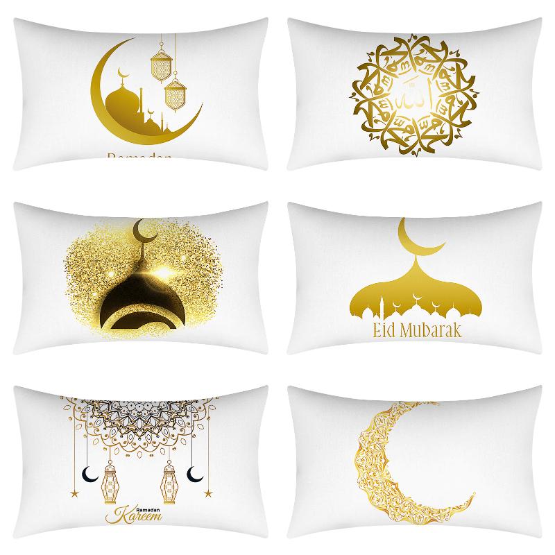 Chair Covers 6Pcs Mubarak Eid Cushion Cover 30x50cm Ramadan Decoration Pillow Case Home
Chair Covers 6Pcs Mubarak Eid Cushion Cover 30x50cm Ramadan Decoration Pillow Case Home