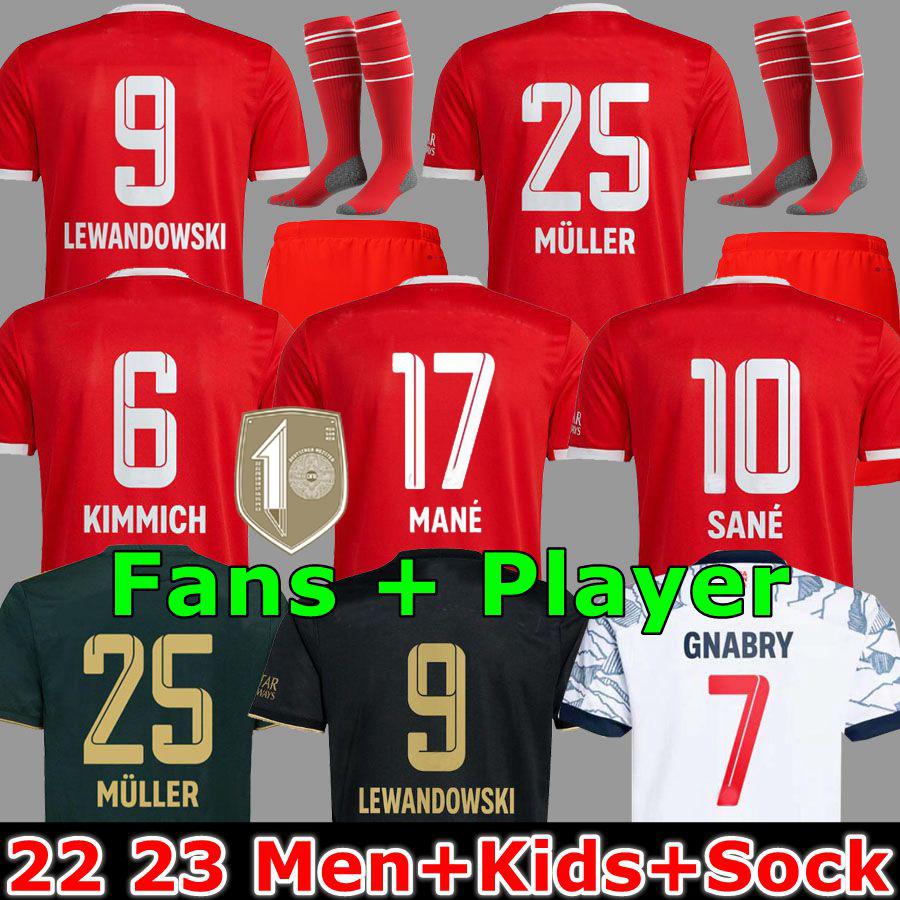 22 23 SANE GNABRY MUSIALA MANE soccer jerseys 2022 2023 MULLER LEWANDOWSKI Football shirt HERNANDEZ GRAVENBERCH muller 10th years champions maillots de futol mykit
22 23 SANE GNABRY MUSIALA MANE soccer jerseys 2022 2023 MULLER LEWANDOWSKI Football shirt HERNANDEZ GRAVENBERCH muller 10th years champions maillots de futol mykit