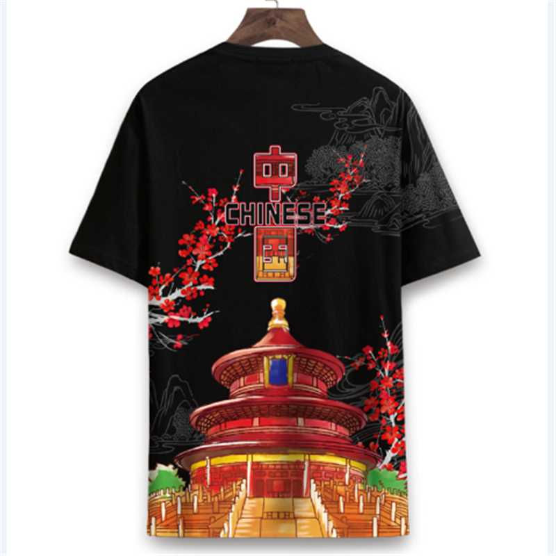 Men's T-Shirts Summer Casual Short-Sleeved Forbidden City T-Shirt Male Personality Retro Plus Size National Tide Ice Silk Sports Shirt ThinM, As picture
Men's T-Shirts Summer Casual Short-Sleeved Forbidden City T-Shirt Male Personality Retro Plus Size National Tide Ice Silk Sports Shirt ThinM, As picture