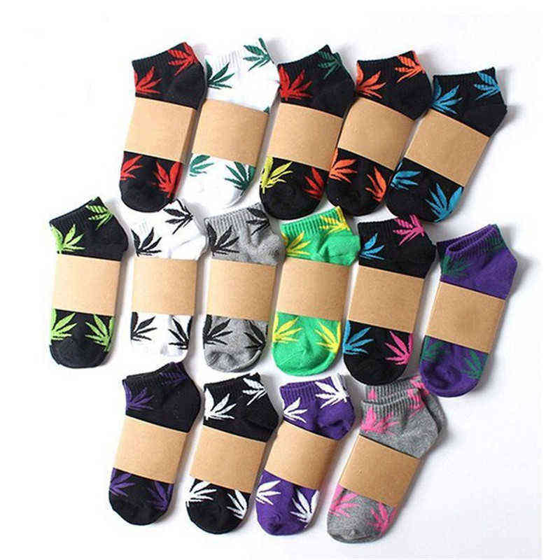 1 Pair Fashion Men Socks Cotton Weed Colorful Male Soft Breathable Short Ankle Maple Leaf Casual Sox Calcetines, Mint
1 Pair Fashion Men Socks Cotton Weed Colorful Male Soft Breathable Short Ankle Maple Leaf Casual Sox Calcetines, Mint