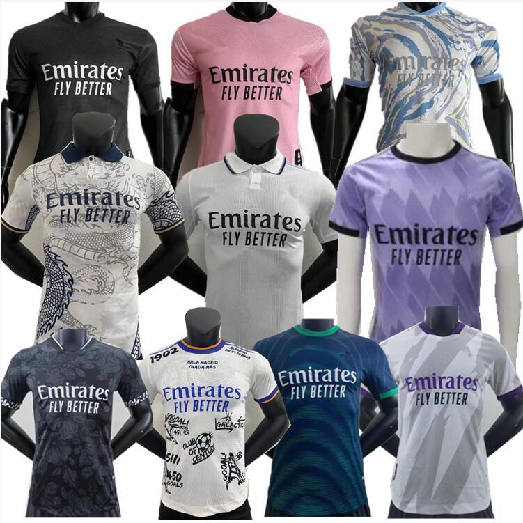 Player version 120TH BENZEMA soccer jerseys 22 23 football shirt VINI JR MODRIC ASENSIO camiseta men kids kit 2022 2023 uniforms CAMAVINGA CASEMIRO Real Madrids, Beige
Player version 120TH BENZEMA soccer jerseys 22 23 football shirt VINI JR MODRIC ASENSIO camiseta men kids kit 2022 2023 uniforms CAMAVINGA CASEMIRO Real Madrids, Beige
