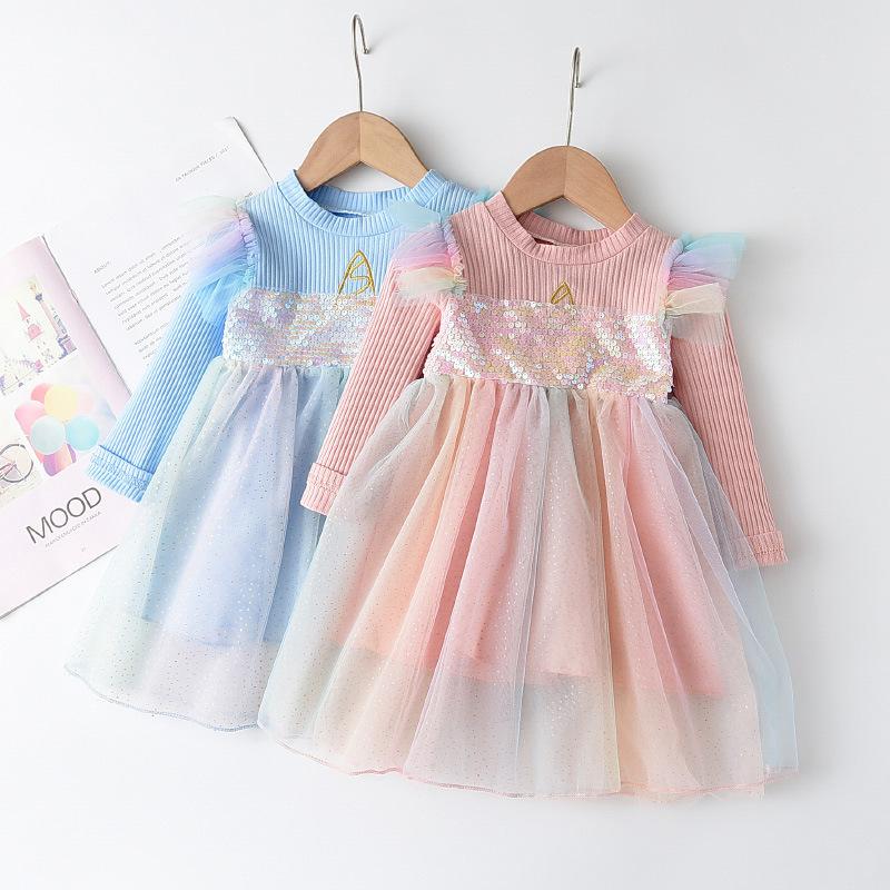 Girl's Dresses Girls Birthday Wedding Party Princess Autumn Kids Sequin Vestidos Rainbow Mesh Dress Children Fashion Costumes 2-8Y, Red;yellow
Girl's Dresses Girls Birthday Wedding Party Princess Autumn Kids Sequin Vestidos Rainbow Mesh Dress Children Fashion Costumes 2-8Y, Red;yellow