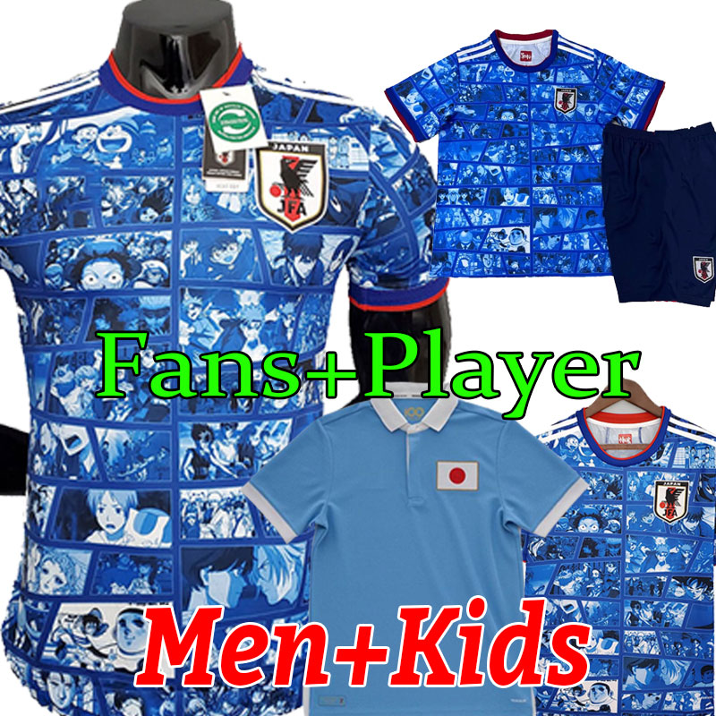 Player Version 2021 2022 Japan Soccer Jerseys #10 MINAMINO #4 HONDA football shirts special cartoon ATOM TSUBASA SHIBASAKI NAKAYAMA Men Kids uniforms NAGATOMO
Player Version 2021 2022 Japan Soccer Jerseys #10 MINAMINO #4 HONDA football shirts special cartoon ATOM TSUBASA SHIBASAKI NAKAYAMA Men Kids uniforms NAGATOMO