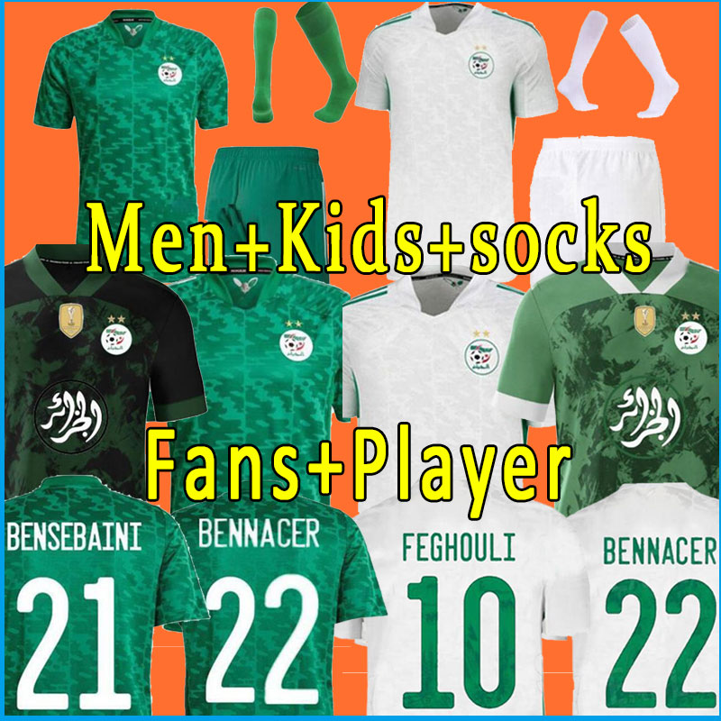 21/22 Algerie soccer jerseys 2022 Fans Player version MAHREZ BRAHIMI BENNACER 2 Star Algeria special jersey men kids maillot de football shirts training Uniform kids, Ce
21/22 Algerie soccer jerseys 2022 Fans Player version MAHREZ BRAHIMI BENNACER 2 Star Algeria special jersey men kids maillot de football shirts training Uniform kids, Ce