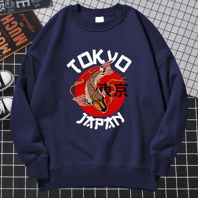 Japan Tokyo Funny Carp Print Hoody Women Anime Loose Clothing Autumn Winter Fleece Hoodies Womens Comfortable Sweatshirt Women' & Sweatshir, Khaki
Japan Tokyo Funny Carp Print Hoody Women Anime Loose Clothing Autumn Winter Fleece Hoodies Womens Comfortable Sweatshirt Women' & Sweatshir, Khaki