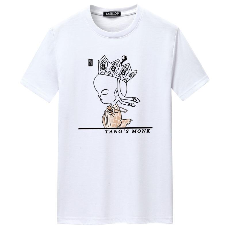 Men' T-Shirts Summer Simple O-neck -5xl Plus Size Loose Casual Stretch Cotton Men Short Sleeved T-shirt Tide, Black
Men' T-Shirts Summer Simple O-neck -5xl Plus Size Loose Casual Stretch Cotton Men Short Sleeved T-shirt Tide, Black