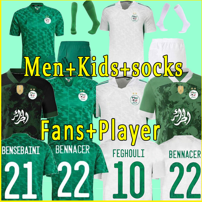 2022 2023 Algerie Soccer Jerseys Fans player version 2021 world Cup Special MAHREZ FEGHOULI BENNACER ATAL BELAILI BOUNEDJAH Algeria men kids kit football shirt, Home
2022 2023 Algerie Soccer Jerseys Fans player version 2021 world Cup Special MAHREZ FEGHOULI BENNACER ATAL BELAILI BOUNEDJAH Algeria men kids kit football shirt, Home