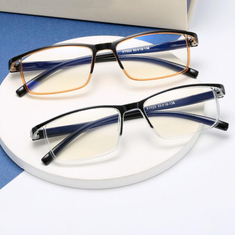 Sunglasses Finished Myopia Glasses Men Optical Nearsighted Women Transparent Frame Prescription Eyeglasses-1.0-1.5-2.0-2.5-3.0-3.5
Sunglasses Finished Myopia Glasses Men Optical Nearsighted Women Transparent Frame Prescription Eyeglasses-1.0-1.5-2.0-2.5-3.0-3.5