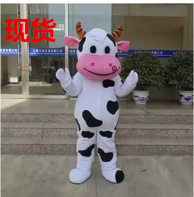 Mascot doll costume New White and Black Milk Cow Mascot Costume cattle ox moo-cow Mascot Fancy party Dress mascotte Costumes Adult Suit Size, As show
Mascot doll costume New White and Black Milk Cow Mascot Costume cattle ox moo-cow Mascot Fancy party Dress mascotte Costumes Adult Suit Size, As show