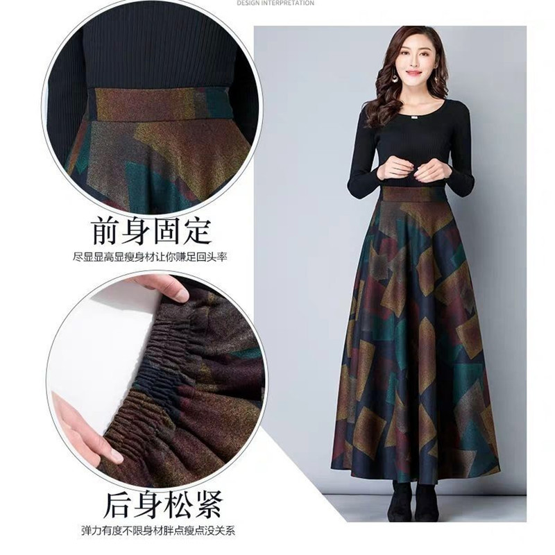 Vintage A-Line High Waist Woolen Skirts Autumn Winter Fashion Women's Wool Maxi Female Casual Long Streetwear 220317