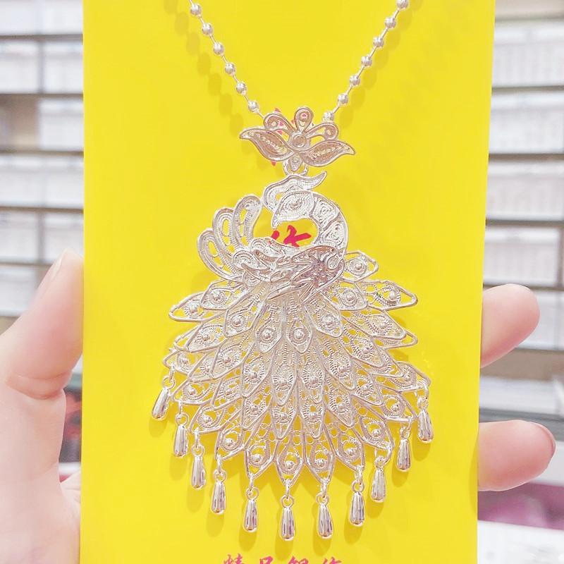 Pendant Necklaces LosoDo Ethnic Style Jewelry Female Miao Silver Multi-layered Peacock Necklace Classic Phoenix Tassel Woman's Accessori
Pendant Necklaces LosoDo Ethnic Style Jewelry Female Miao Silver Multi-layered Peacock Necklace Classic Phoenix Tassel Woman's Accessori