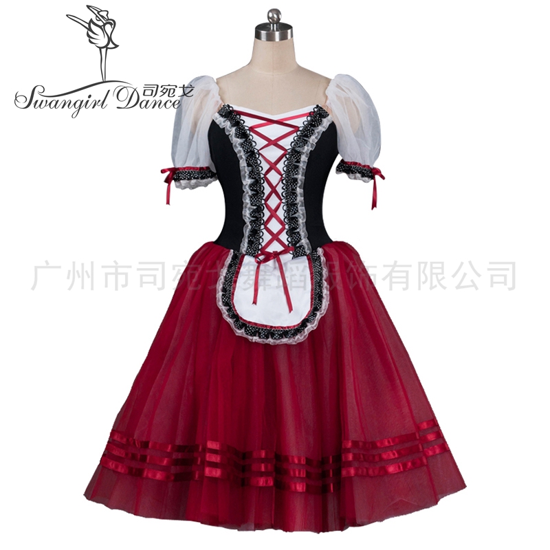Black Burgundy Giselle Romantic Professional Ballet Tutu Dress Girls Maid Ballerina Classical Tutu Dress BT8904E, Pink
Black Burgundy Giselle Romantic Professional Ballet Tutu Dress Girls Maid Ballerina Classical Tutu Dress BT8904E, Pink